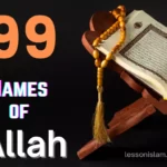 99 names of allah