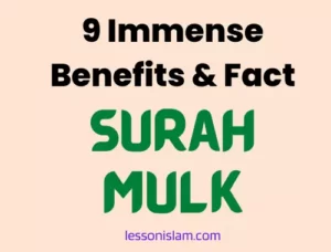Benefits of Reciting Surah Mulk