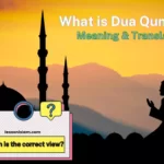 Dua Qunoot