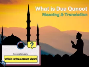 Dua Qunoot