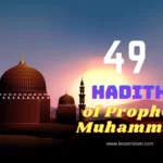 Hadith of Prophet Muhammad