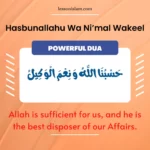 Hasbunallahu Wa Nimal Wakeel