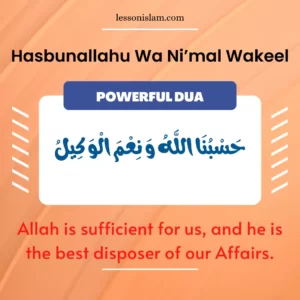 Hasbunallahu Wa Nimal Wakeel