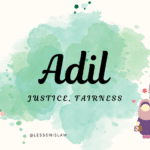 Adil Name Meaning