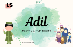 Adil Name Meaning