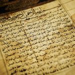 Top Islamic Phrases for Everyday Use