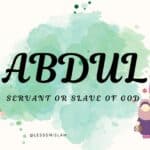 Abdul Name Meaning