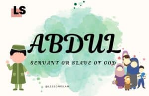 Abdul Name Meaning