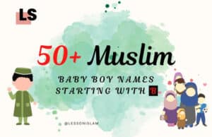 Muslim Baby Boy Names Starting With B