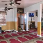 Best Mosque In New Orleans