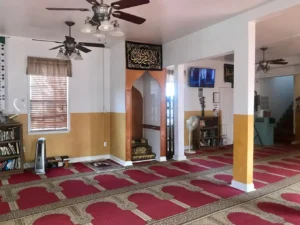 Best Mosque In New Orleans