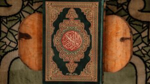 Benefits of Surah Al-Fatiha