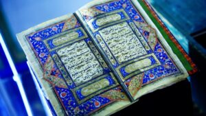 How to study Islamic scholars
