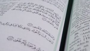 How to learn Quran at home