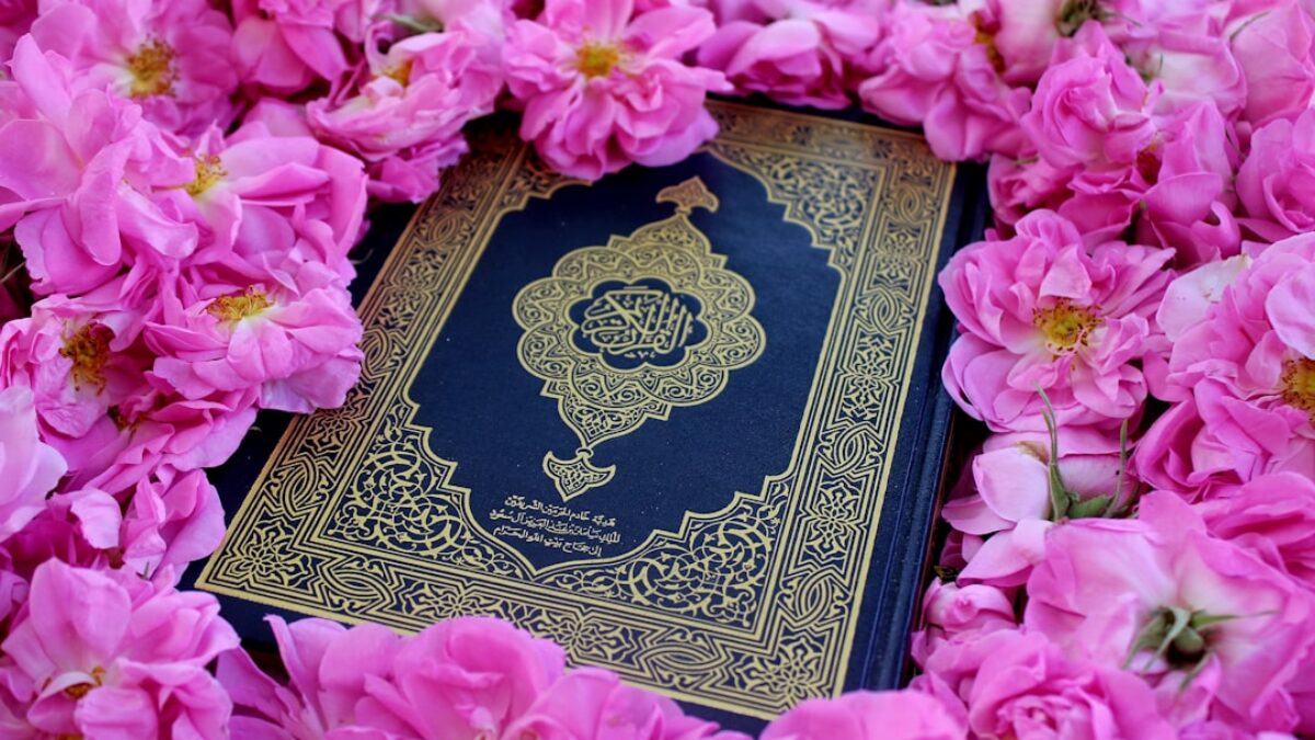 Authentic duas from Quran and Sunnah