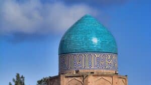 Tafsir of Surah Al-Baqarah