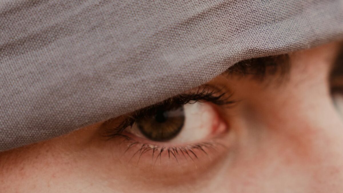 Duas for protection from evil eye