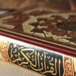 How to read Quran fluently