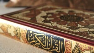 How to read Quran fluently