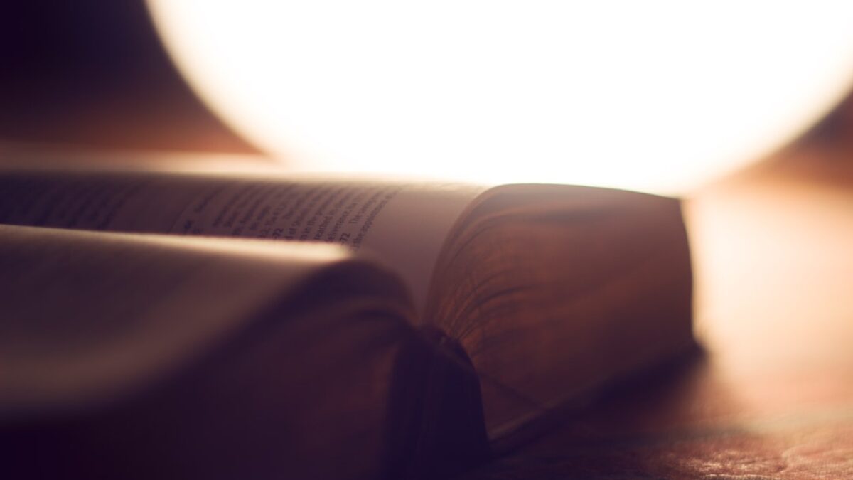 How to memorize Quran effectively