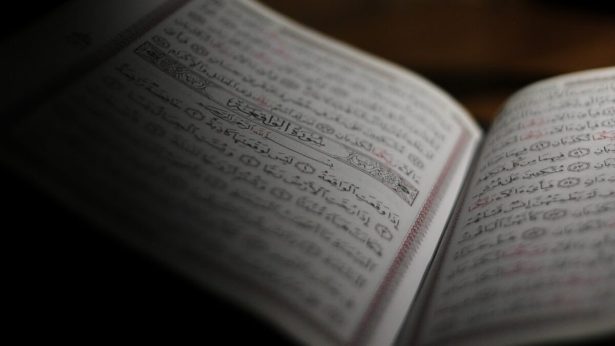 Easy Quran recitation for beginners