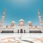 Benefits of Surah Al-Mulk