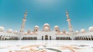 Benefits of Surah Al-Mulk