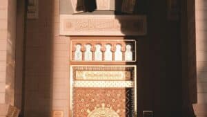 Salah for strengthening faith