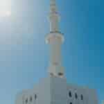 Importance of Hadith in Islam