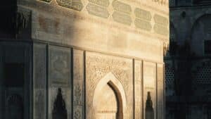 Understanding Islamic pillars easily