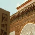 How to learn Islamic stories