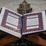 Duas for protection from calamities
