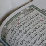 Islamic knowledge for beginners