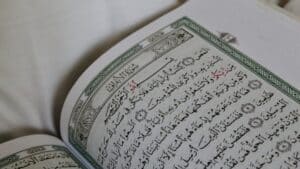 Islamic knowledge for beginners