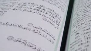 Introduction to Islamic theology