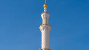 Islamic manners for community