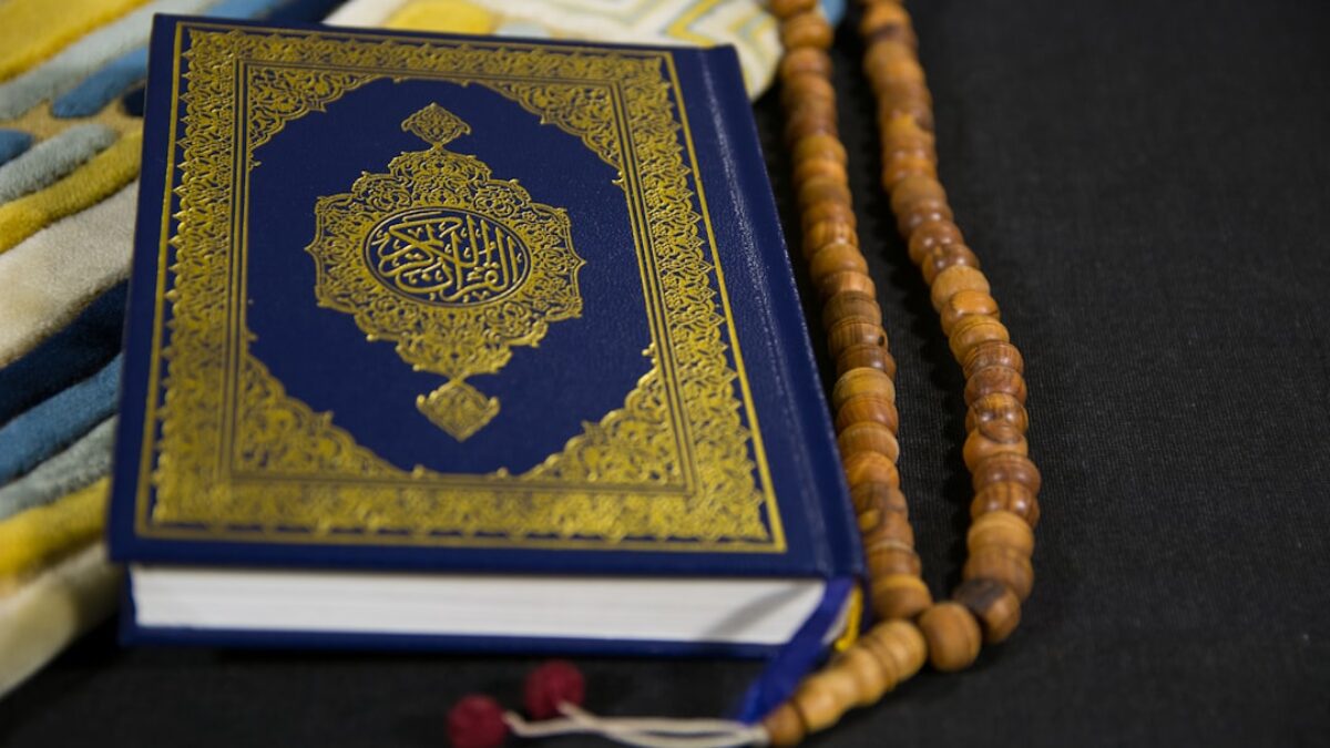 Duas to seek forgiveness in Islam