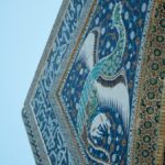 Duas for protection from shaytan