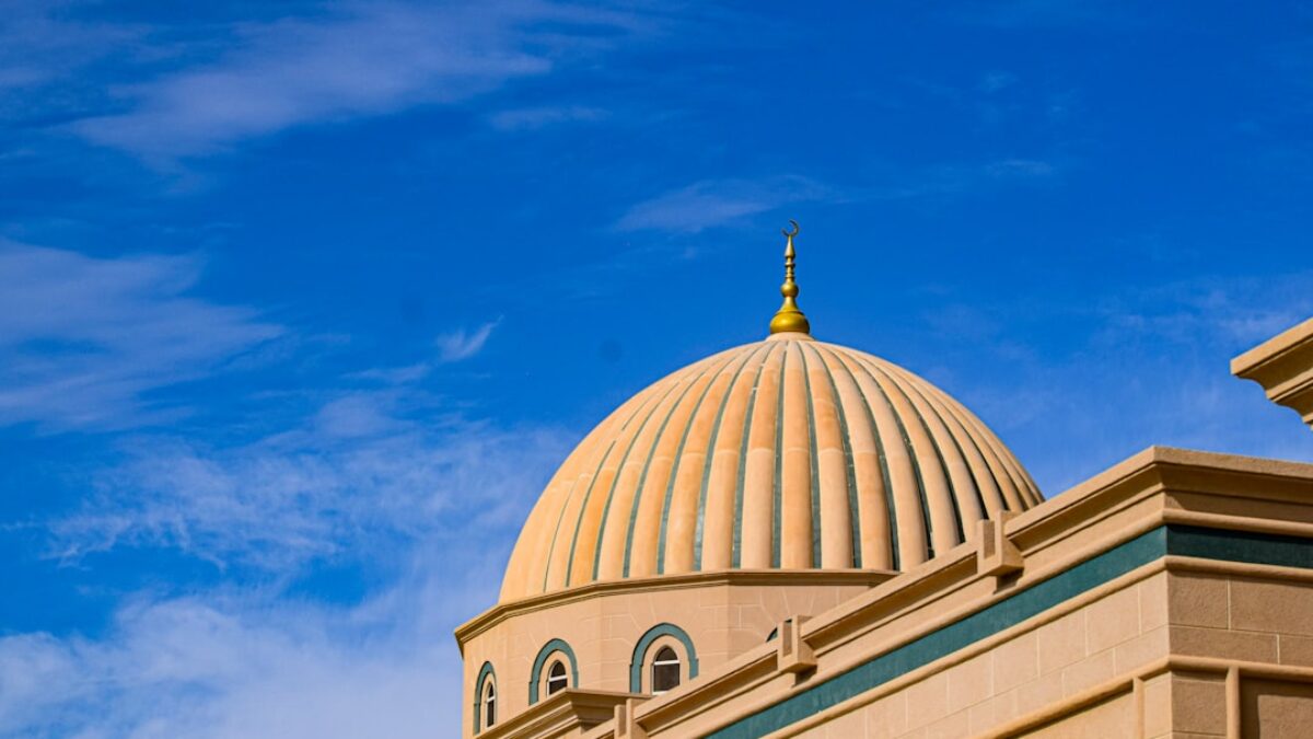 How to understand Islamic law