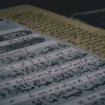 How to study Islamic history