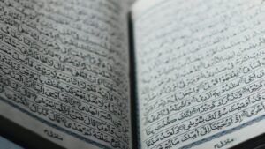 Learning Islamic beliefs online